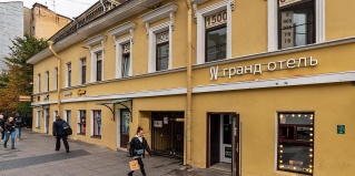Санкт-Петербург: Отель Sv grand hotel