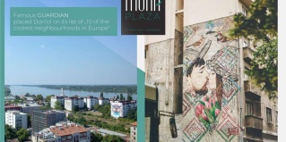 Белград: Отель Hotel Mona Plaza