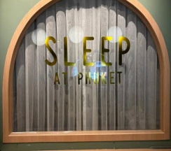 Двухместный номер Standard двуспальная кровать в Sleep at Phuket
