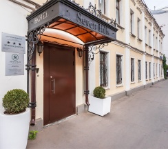 Стандарт одноместный в Seven hills