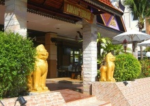 Трёхместный номер Standard в Aonang Terrace Hotel