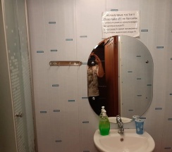 Четырёхместный номер Standard с 2 комнатами в Манжерок