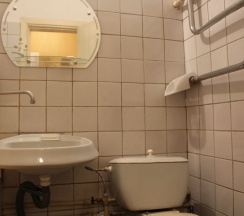 Одноместный номер Standard с красивым видом из окна в Ассоль