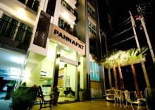 Номер Deluxe в Pannapat Place