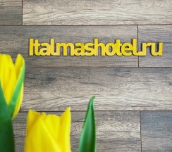 Стандарт Single в Италмас