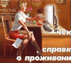 Квартира в Апартаменты на Ялагина д.7