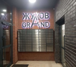Квартира в Апартаменты на улица Жукова, 17