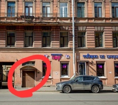 Эконом трехместный в Nova Pro