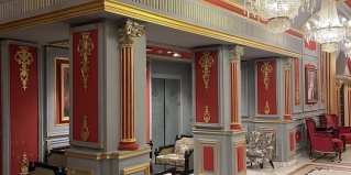 Каир: Отель Cosmopolitan Plaza INN Hotel