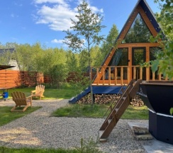 Garden-3 | Банный чан в Барские Поля