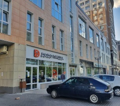 Квартира в Апартаменты на Есенина 9к3/149