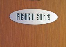 SUITE Люкс "Пушкин" ("Pushkin" Suite) для 1 взрослого в Hills hotel