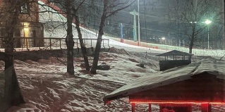 Сыростан: Гостевой дом Suncity