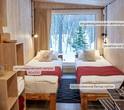 Домик на двоих в New Camp