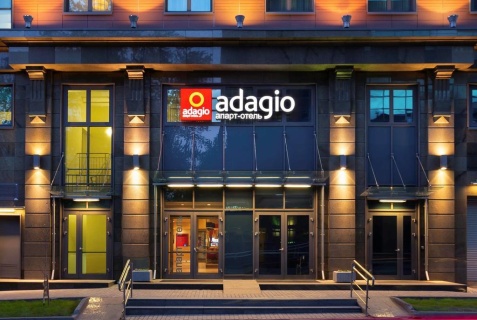Москва: Отель Adagio Москва Павелецкая