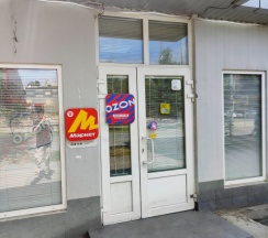 Апартаменты в Квартира рядом с ЖД Вокзалом