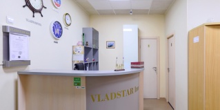 Владивосток: Хостел ВладСтар Инн
