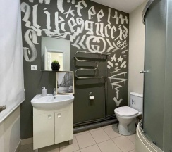 1-комнатные апартаменты стандарт ул. Орджоникидзе, 41А в Мини-отель