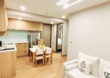 Семейный люкс в Joyful YiRen Condominiums Chiangmai