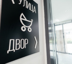 Квартира в Апартаменты на Ижевск, Горького, 151