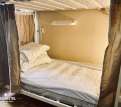 Место в 6-ти местном общем номере со шторками в Cuba coliving