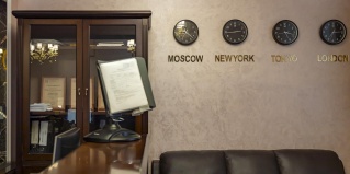 Альметьевск: Отель Нефтяник