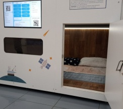 Аэропорт Калининград 1-местная в RecoRoom