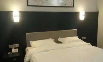 Двухместный номер Standard двуспальная кровать в Huoqidu Qichao Business Hotel