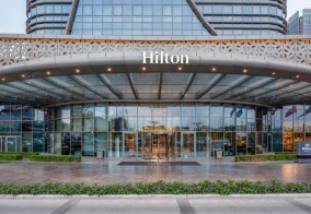 Отель Hilton Tashkent City в Ташкенте