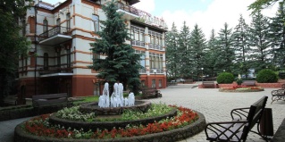 Кисловодск: Отель Шаляпинъ