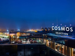 Отель Cosmos Selection Moscow Sheremetyevo Airport Hotel в Московской области