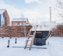 House 2|Банный чан на территории в Берёзовая роща