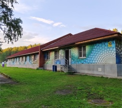 10 корпус (5-местные) в Тургояк