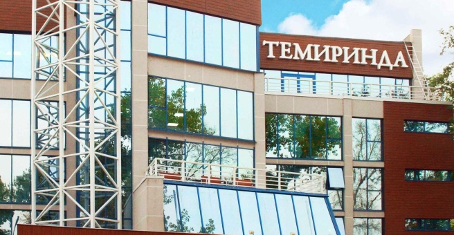 Отель «Темиринда», Таганрог — фото 1