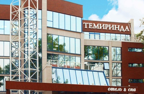 Таганрог: Отель Темиринда