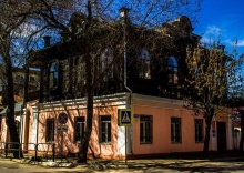 Астрахань: Хостел U hostel