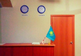 Хостел Capital Hostel в Астане
