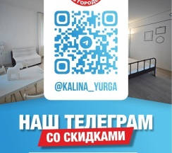 Квартира в Апартаменты на Машиностроителей 41