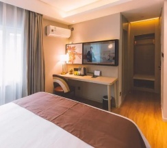 Номер Deluxe в GYA Shanghai Jiangpu Hotel