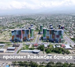 Апартаменты c 1 комнатой в Lux Hostel Gulder