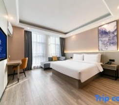 Люкс в Hanting Hotel Qinhuangdao Quante Field