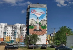 Апартаменты Квартира Однушка возле Аквапарка 20 век в Волжском