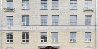 Москва: Отель Катюша