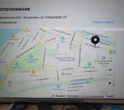 Квартира: Три Спальни, СПА Бассейн, кухня Студия в Реальное место отдохнуть