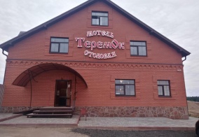 Мини-отель Теремок в Ярославской области