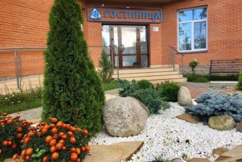 Сосновый Бор: Мини-отель Гостиница