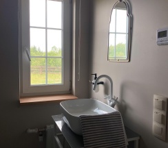 2-комнатные апартаменты Мята в Лес и Луга