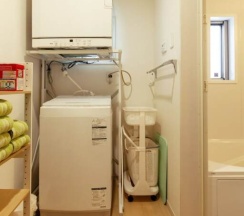 Коттедж с 4 комнатами в Cozy House A