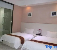 Двухместный номер Standard 2 отдельные кровати в Yiyue Express Hotel