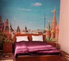 Номер делюкс в Кузнечик Центральная